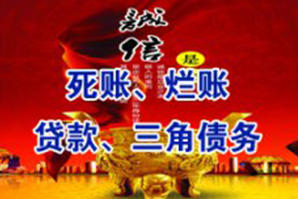 婚前债务是否构成婚姻债务？