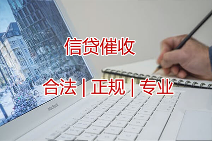追讨欠款起诉所需证据清单